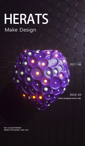 C4D小练习（图ZMjQ1NDk1NTA0） - 其他三维 - 站酷设计师Ann_Yuan原创素材 - 站酷ZCOOL