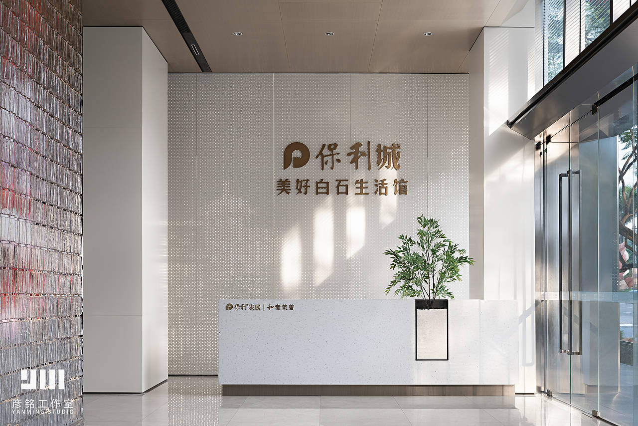 保利城·美好白石生活馆 | 伶居设计（图ZMjgzODAyNzcy） - 环境/建筑摄影 - 站酷设计师彦铭摄影工作室原创素材 - 站酷ZCOOL