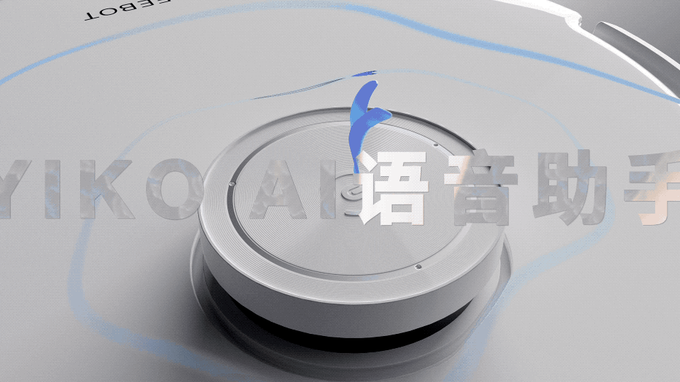 SIG x 科沃斯T10 产品创意片（图ZMjk0MjY2MzYw） - 动画/影视 - 站酷设计师S_I_G原创素材 - 站酷ZCOOL