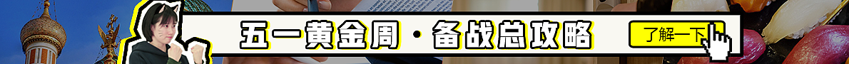 日常（图ZMTE5MTQ1Njcy） - 其他网页 - 站酷设计师提线木偶VIP原创素材 - 站酷ZCOOL
