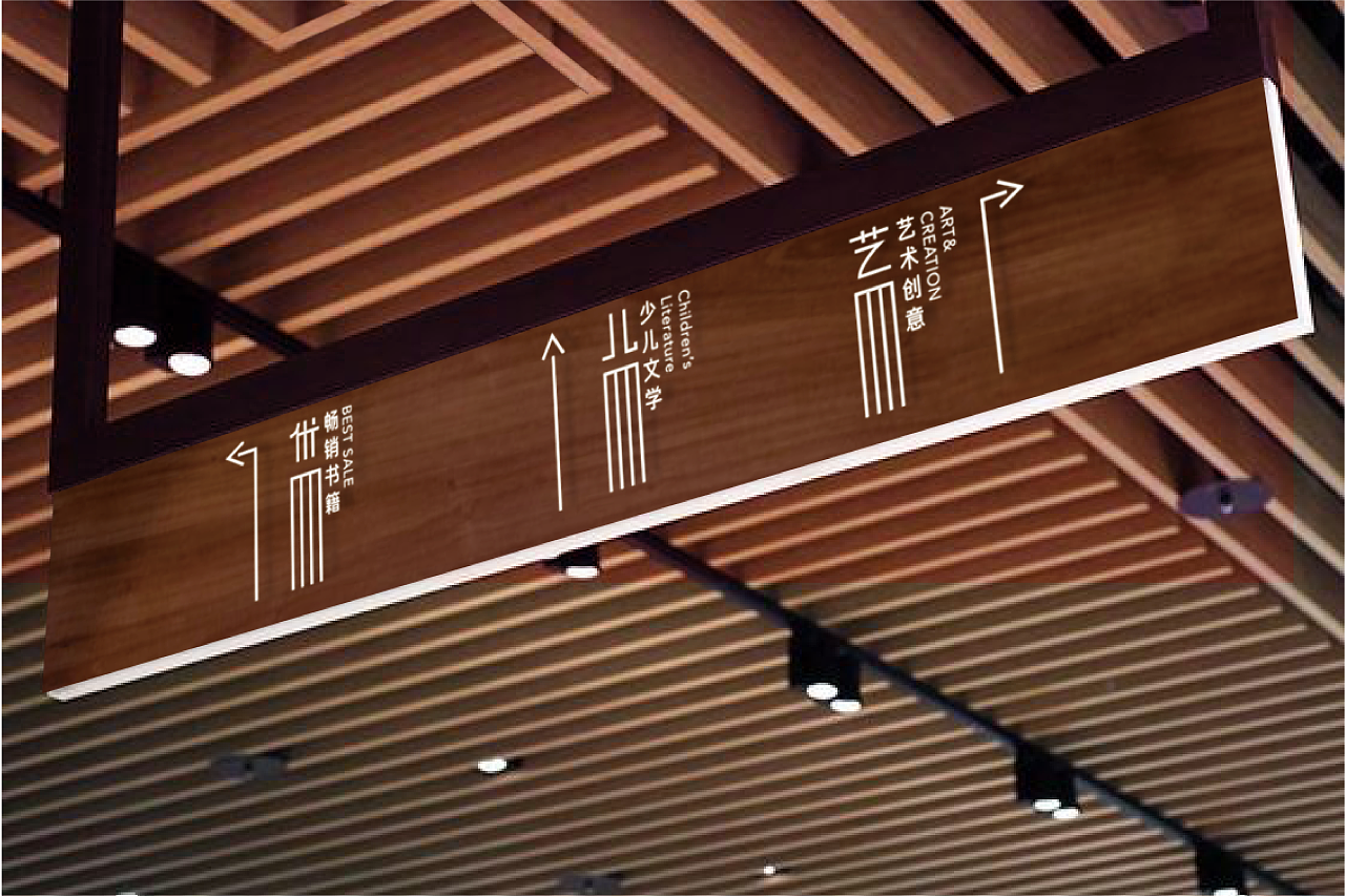 学而优书店timeworthbook