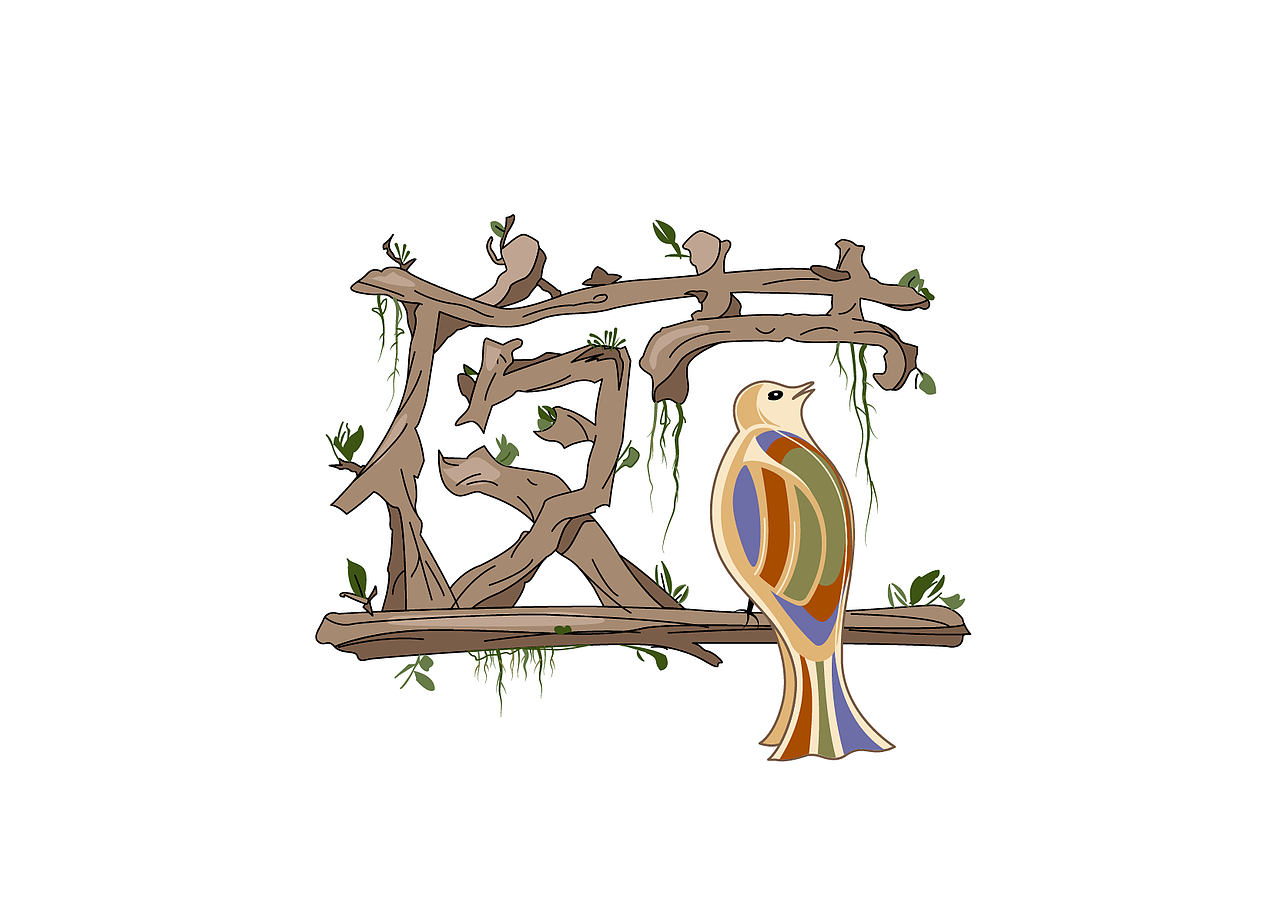 夜莺-字体加图形（图ZMTM1MDcyNjIw） - 艺术插画 - 站酷设计师sansageng原创素材 - 站酷ZCOOL