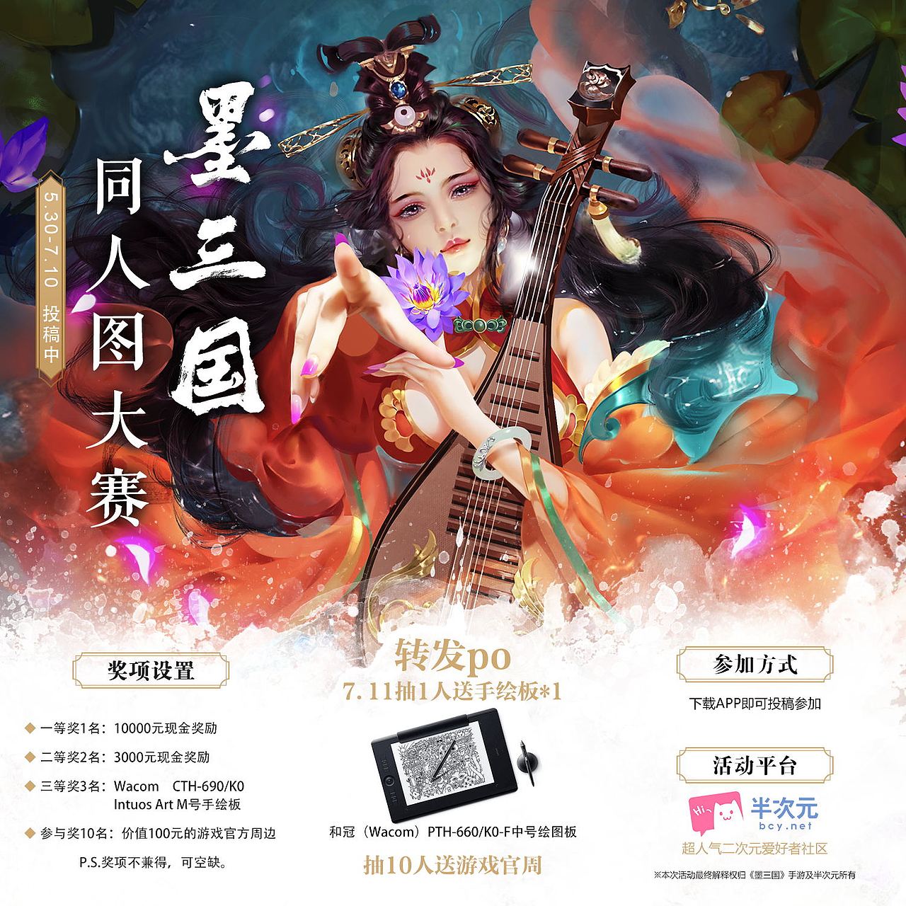 游戏banner商店图（图ZMTUyNDQ4ODgw） - 海报 - 站酷设计师guys原创素材 - 站酷ZCOOL