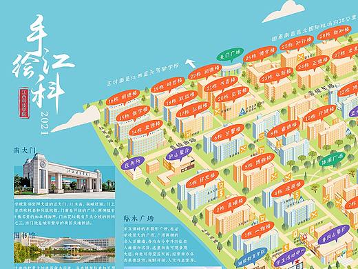 手绘地图-手绘江科