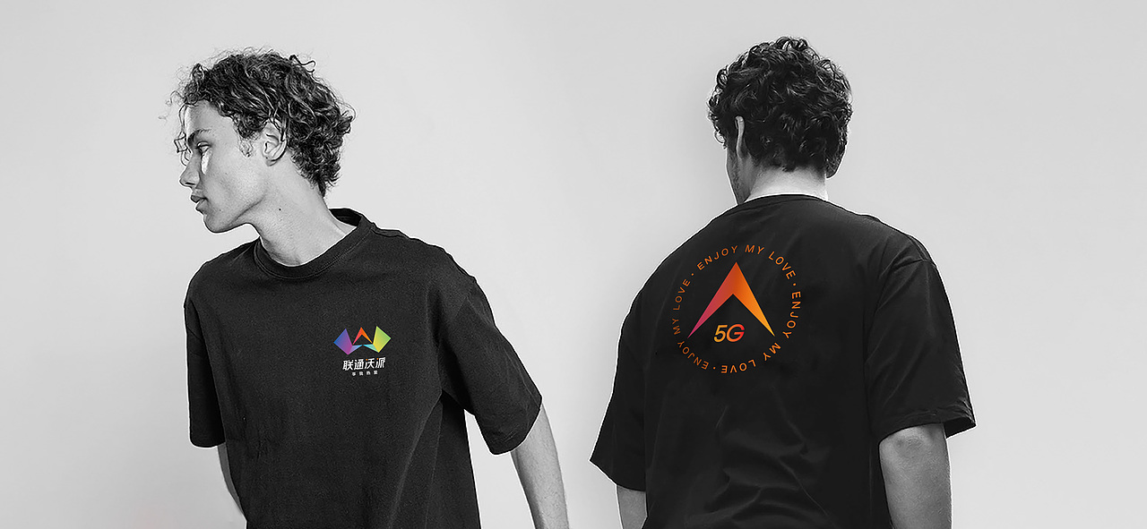 联通沃派 享我热爱——品牌焕新升级