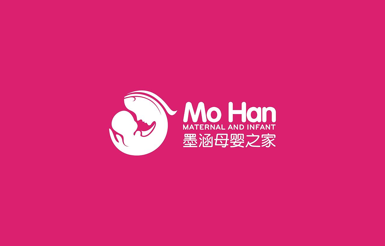 MOHAN墨涵-母婴品牌策划与构建（图ZOTU3MzIyNTI=） - 品牌 - 站酷设计师乐水设计原创素材 - 站酷ZCOOL