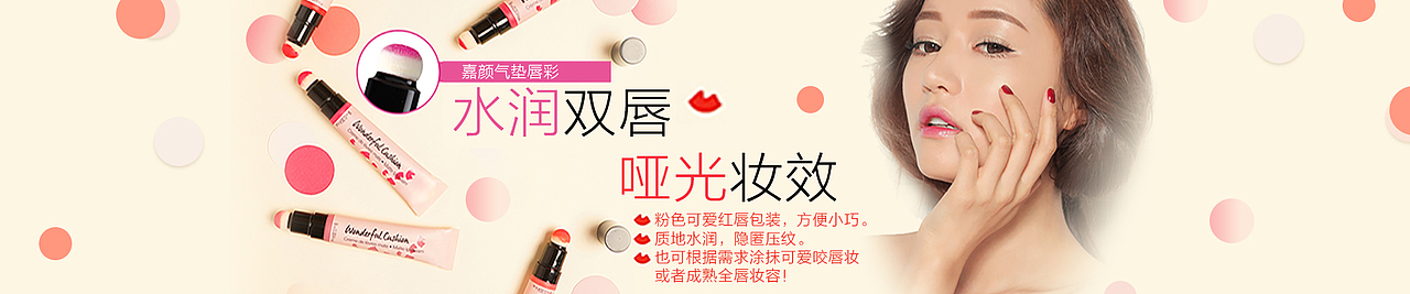海报（图ZMTEwMzE4NDEy） - 海报 - 站酷设计师Robyn17原创素材 - 站酷ZCOOL