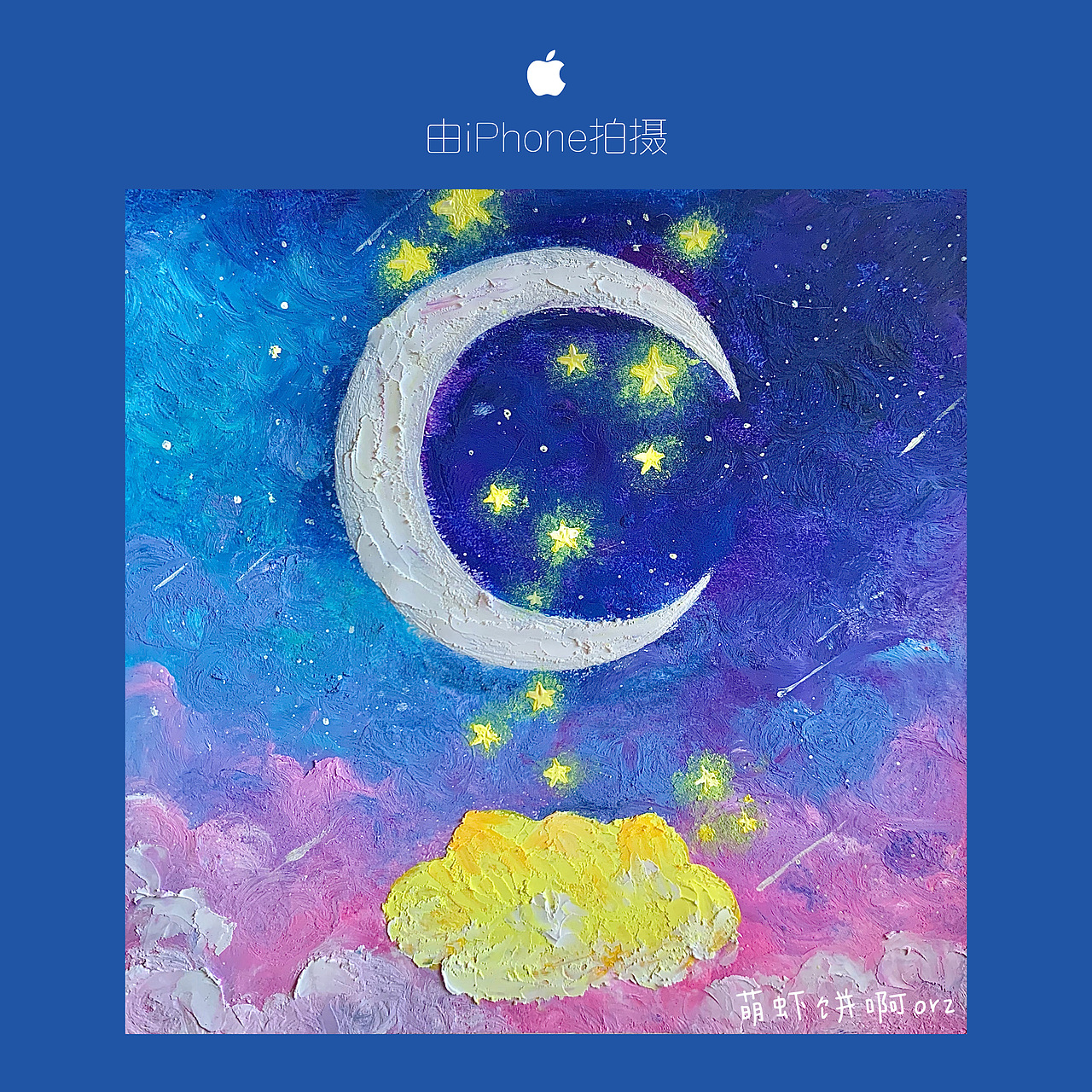 无（图ZMjExOTMwNTYw） - 创作习作 - 站酷设计师萌虾饼啊orz原创素材 - 站酷ZCOOL