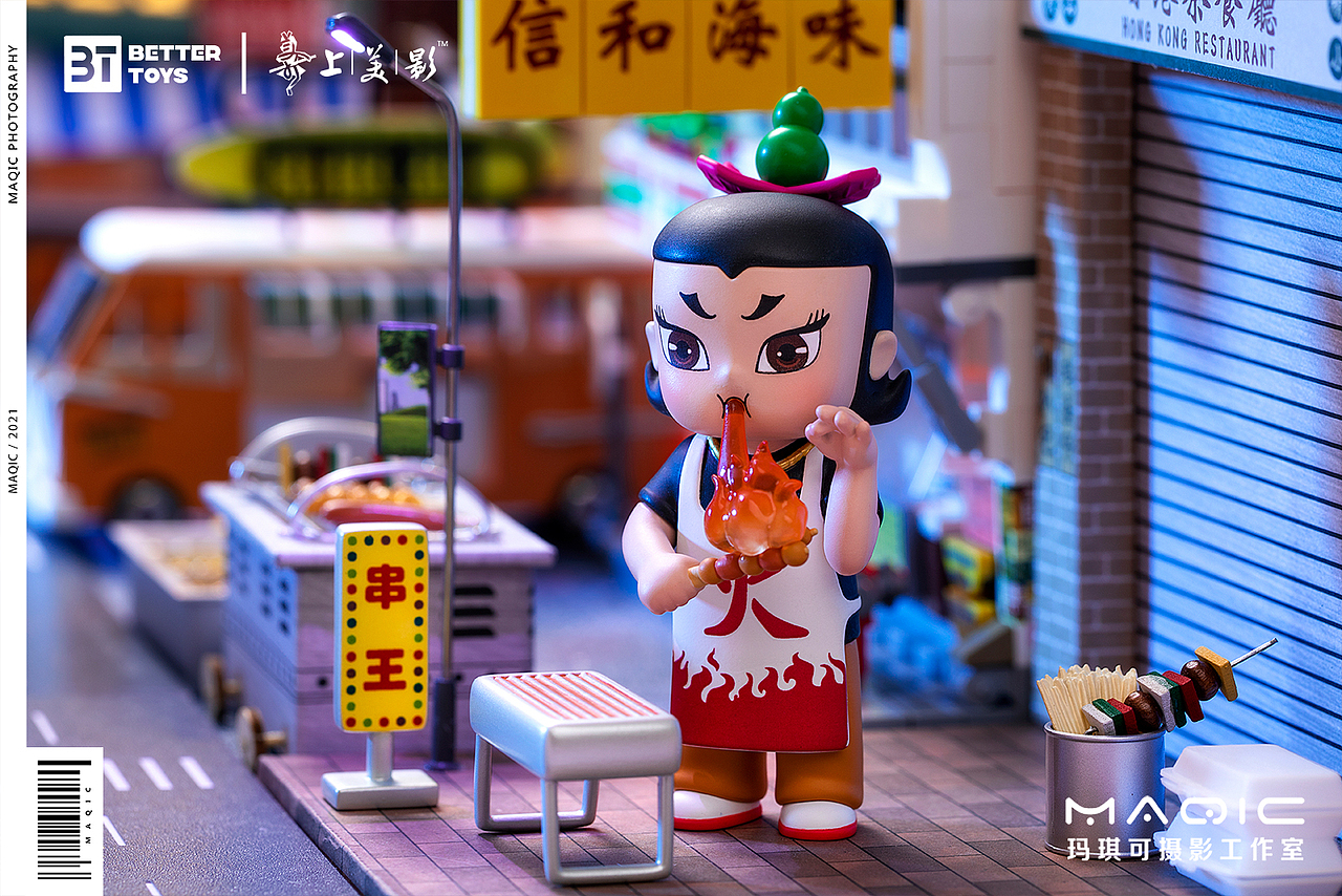 《葫芦兄弟之超能职业》第一季盲盒——手办盲盒拍摄（图ZMjc2OTkxMDg0） - 产品摄影 - 站酷设计师玛琪可摄影原创素材 - 站酷ZCOOL