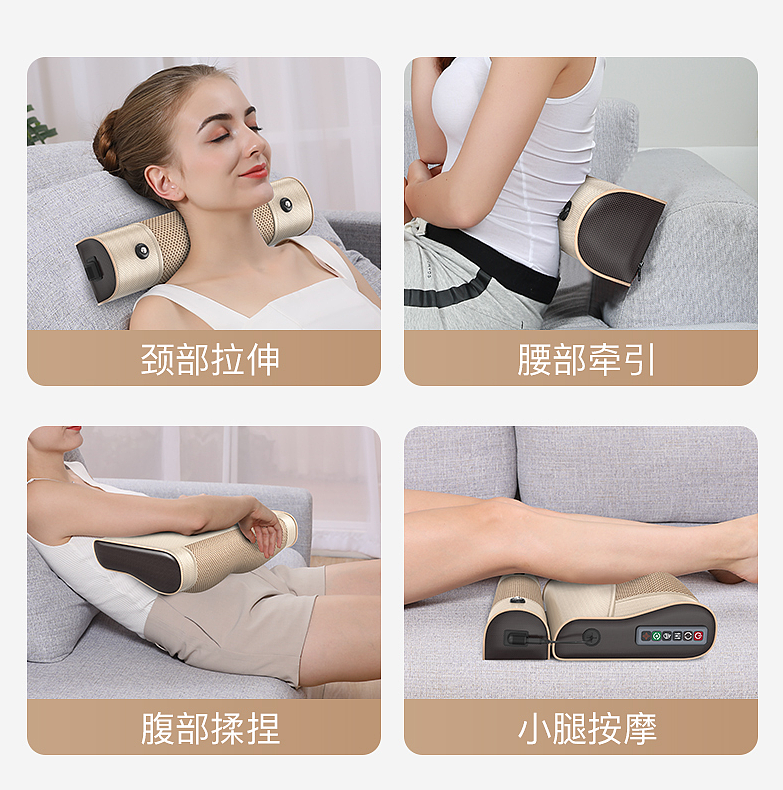 按摩枕 · 天猫 | 建模渲染