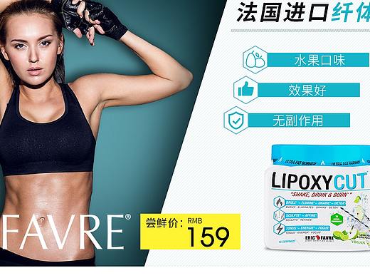 跨境店铺日常首页(个人主页-ZMjYyNTI1MzI=) - 电商 - 站酷设计师地瓜童鞋原创素材 - 站酷ZCOOL