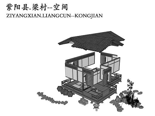在校作品整理-茶室设计