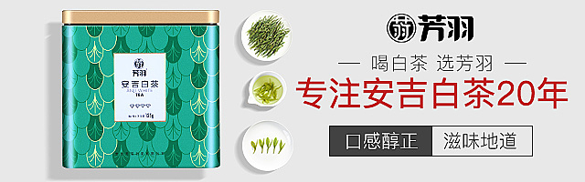 钻展（图ZMTg1Mjc4MzQ0） - 电商 - 站酷设计师烟雨楼忆相思原创素材 - 站酷ZCOOL