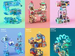 SHINee~1 2 3 4 5 6 = 7~