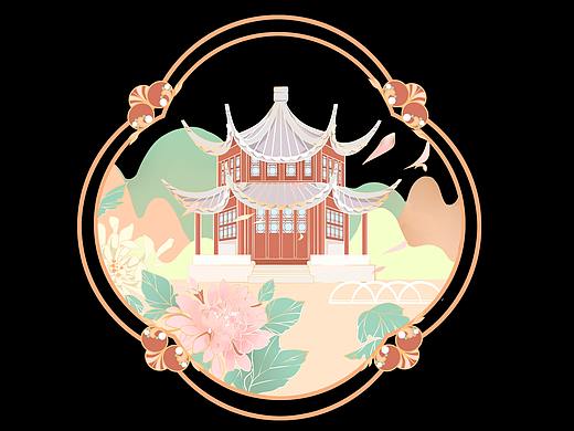 古风文创