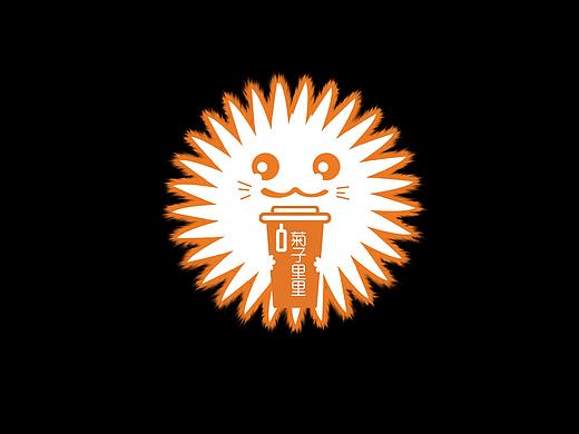 夏天奶茶logo（个人主页-ZNjAwMDk0MzY=） - 其他平面 - 站酷设计师热心观众王同学原创素材 - 站酷ZCOOL