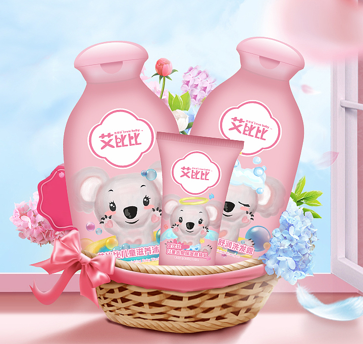 16年动物插画和母婴用品包装设计总结（图ZMTAyNzY4MjYw） - 包装 - 站酷设计师ivy橘子原创素材 - 站酷ZCOOL