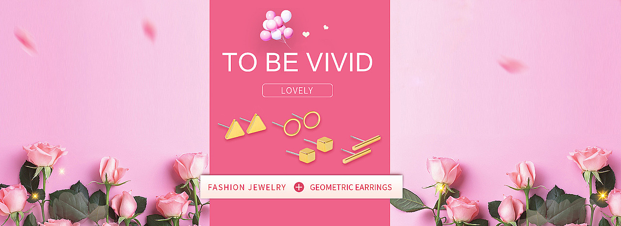 轮播海报·钻展·主图·车图·关联营销