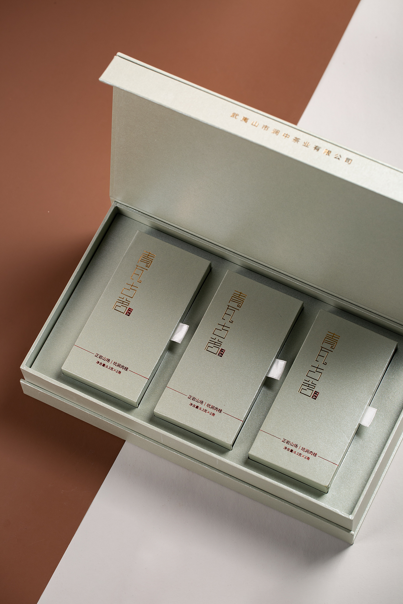 （青瓦古茗）logo加两个配套茶礼盒设计（图ZMjI3OTI4ODky） - 包装 - 站酷设计师品初原创素材 - 站酷ZCOOL