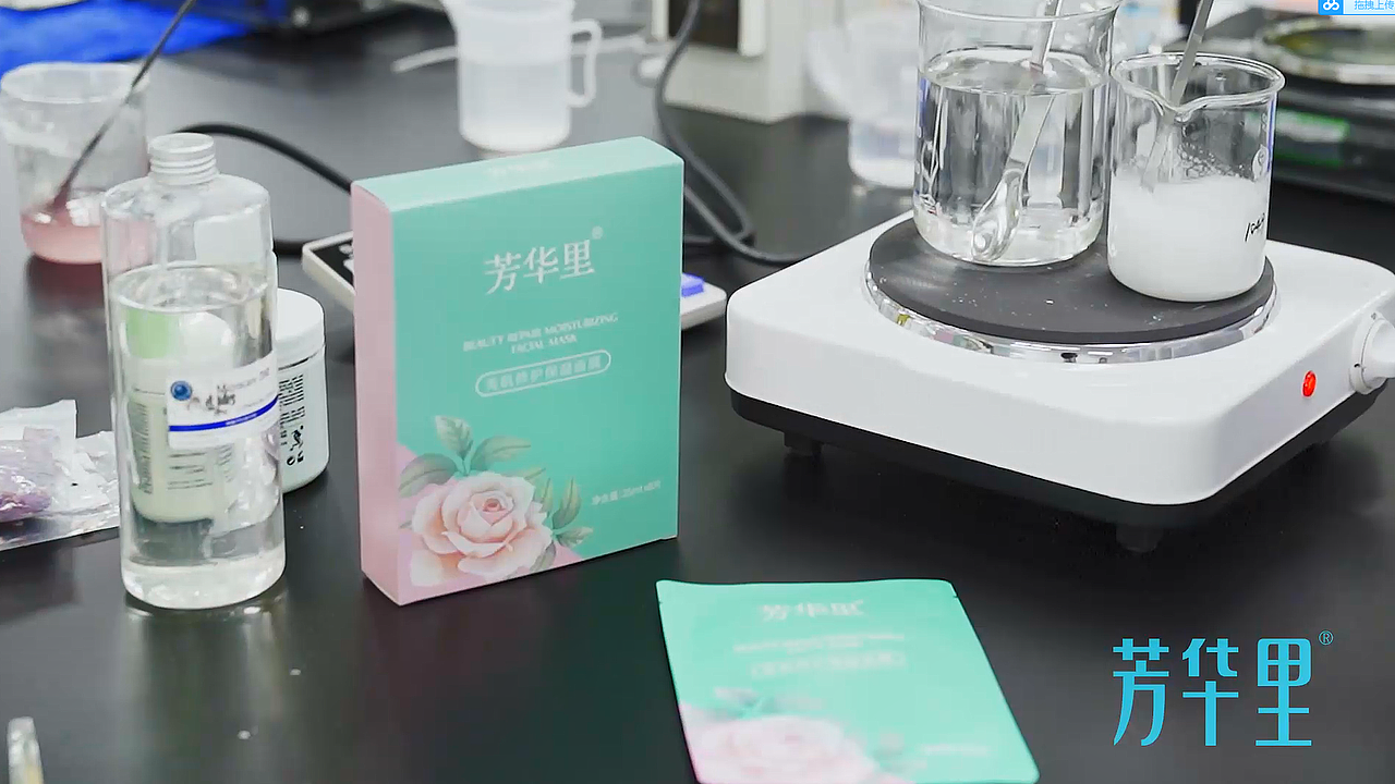 工厂30秒视频花絮拍摄剪辑（图ZMjM2OTc1MzUy） - 短片 - 站酷设计师杭州摄影师祥子原创素材 - 站酷ZCOOL