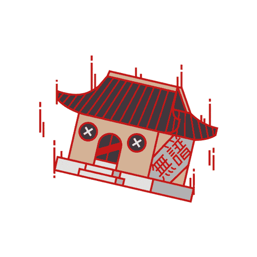 无谱寺掌门 公众号视觉设计