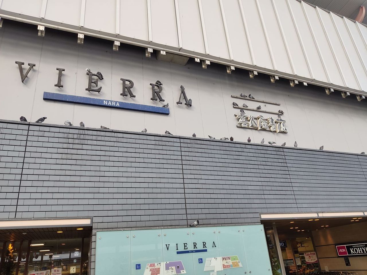 外墙纤维水泥挂板（图ZMjEwMTcxMzcy） - 建筑设计 - 站酷设计师美岩板朱致洋原创素材 - 站酷ZCOOL