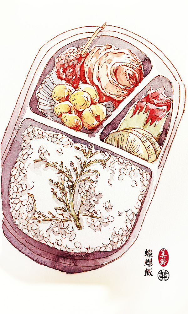 《铁路便当之旅》水彩-04|纯艺术|绘画|黄家手作坊 - 原创作品 - 站酷