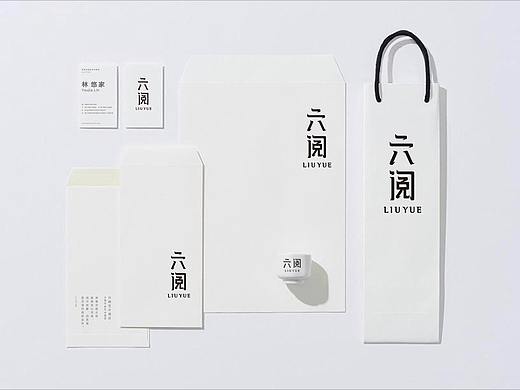 SIX 六阅 品牌设计