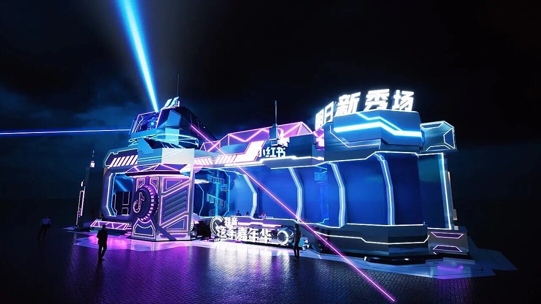 赛博朋克风汽车快闪店美陈设计分享