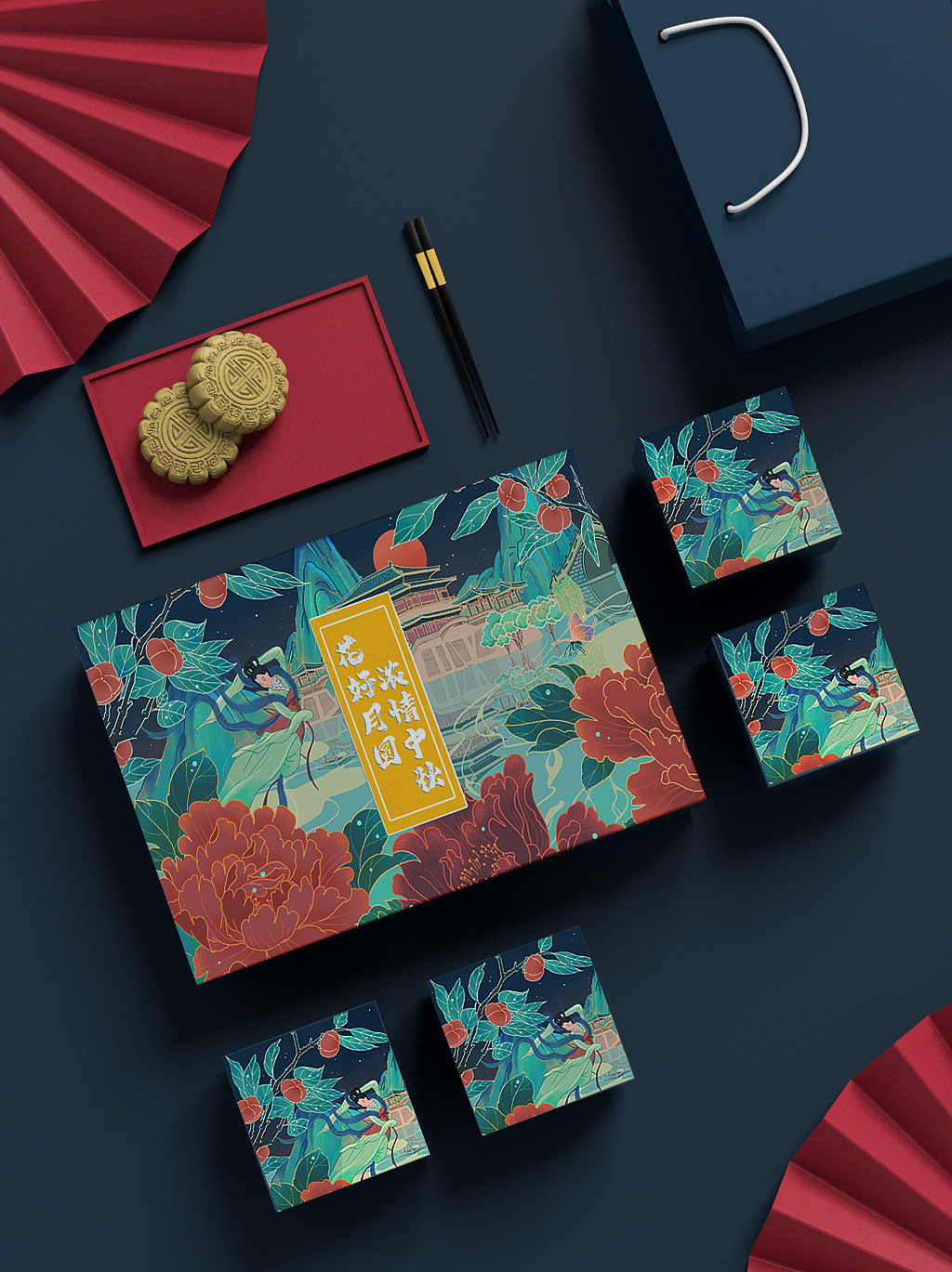 国潮风中秋月饼礼盒包装|插画|商业插画|大葛dage - 原创作品 - 站酷