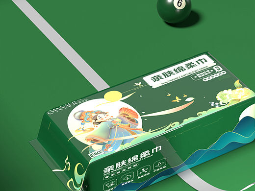 棉柔巾包装设计