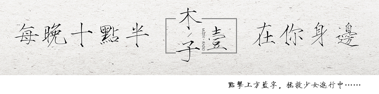 订阅号logo（图ZOTg2OTQxODg=） - Logo - 站酷设计师Stalle丶星原创素材 - 站酷ZCOOL