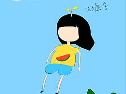 海是倒过来的天