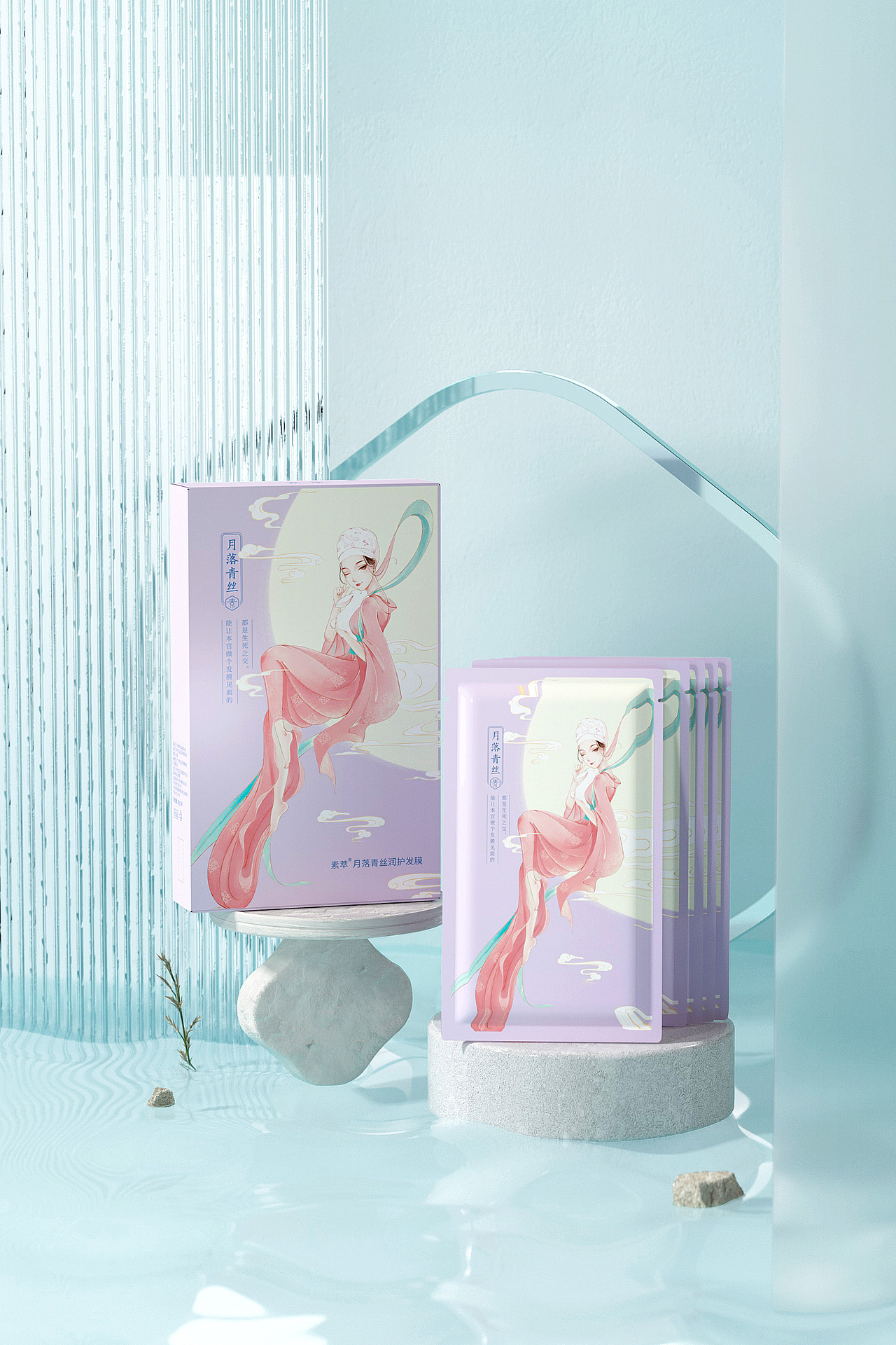 c4d（图ZMjY1ODA3MjY4） - 产品 - 站酷设计师小情绪失控原创素材 - 站酷ZCOOL