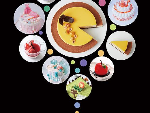 易拉宝（个人主页-ZMjg2MzgzODQ=） - 宣传物料 - 站酷设计师Lz_life原创素材 - 站酷ZCOOL