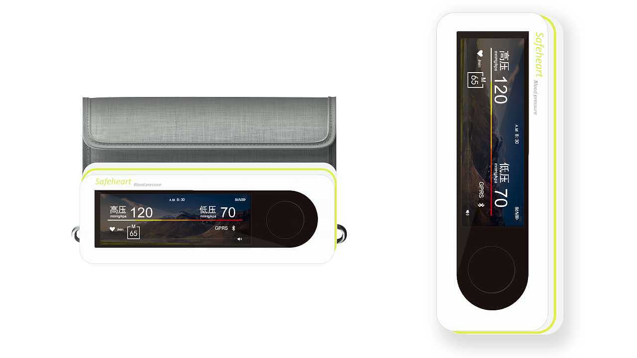 移动血压产品设计1