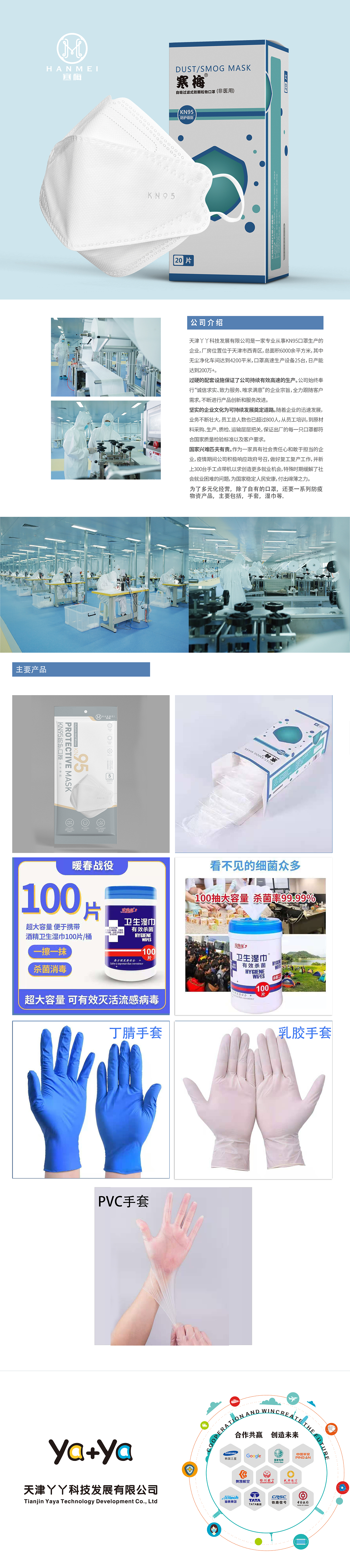 折页（图ZMjYzNTMyMTAw） - 书籍/画册 - 站酷设计师四子原创素材 - 站酷ZCOOL