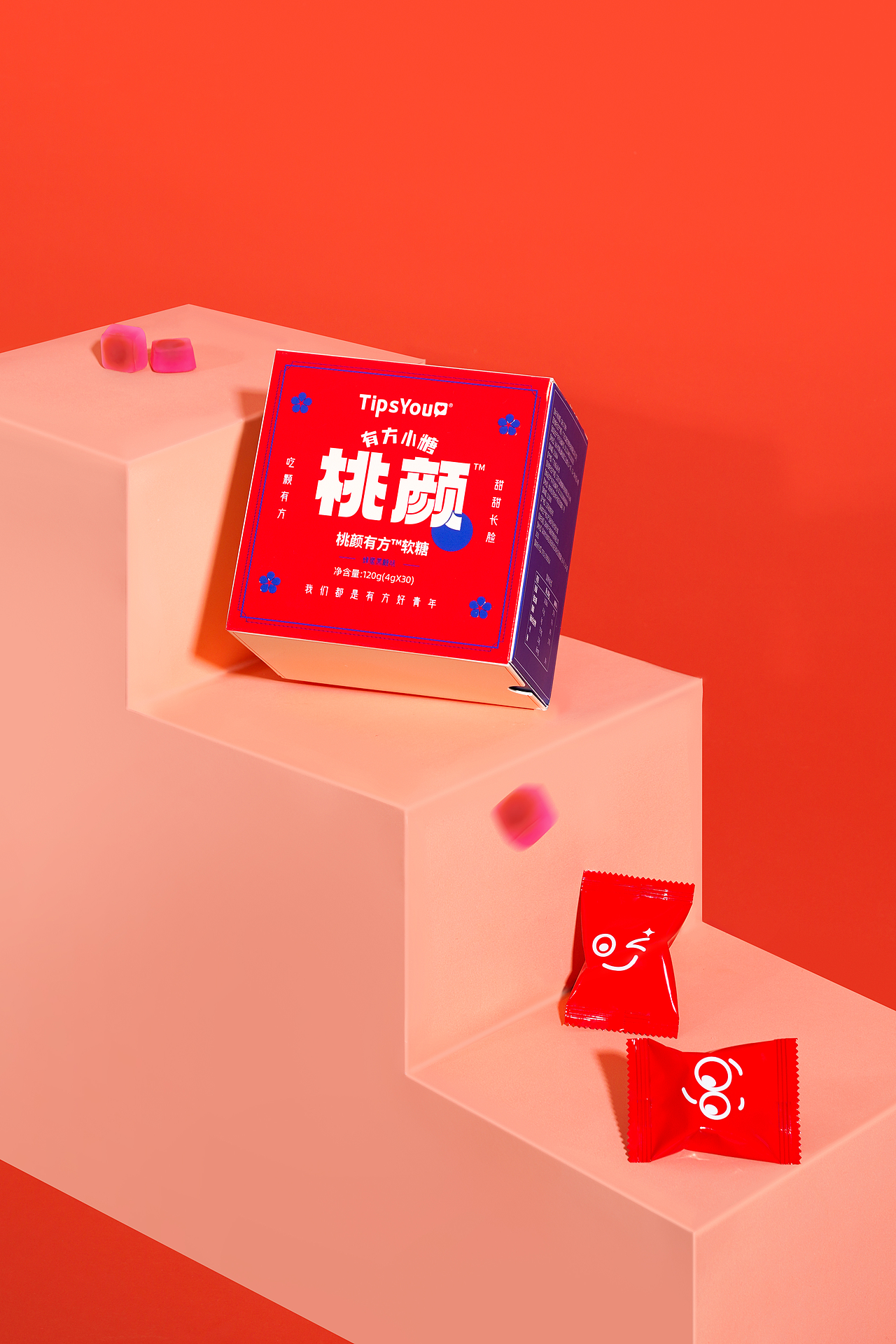 有方小糖包装设计