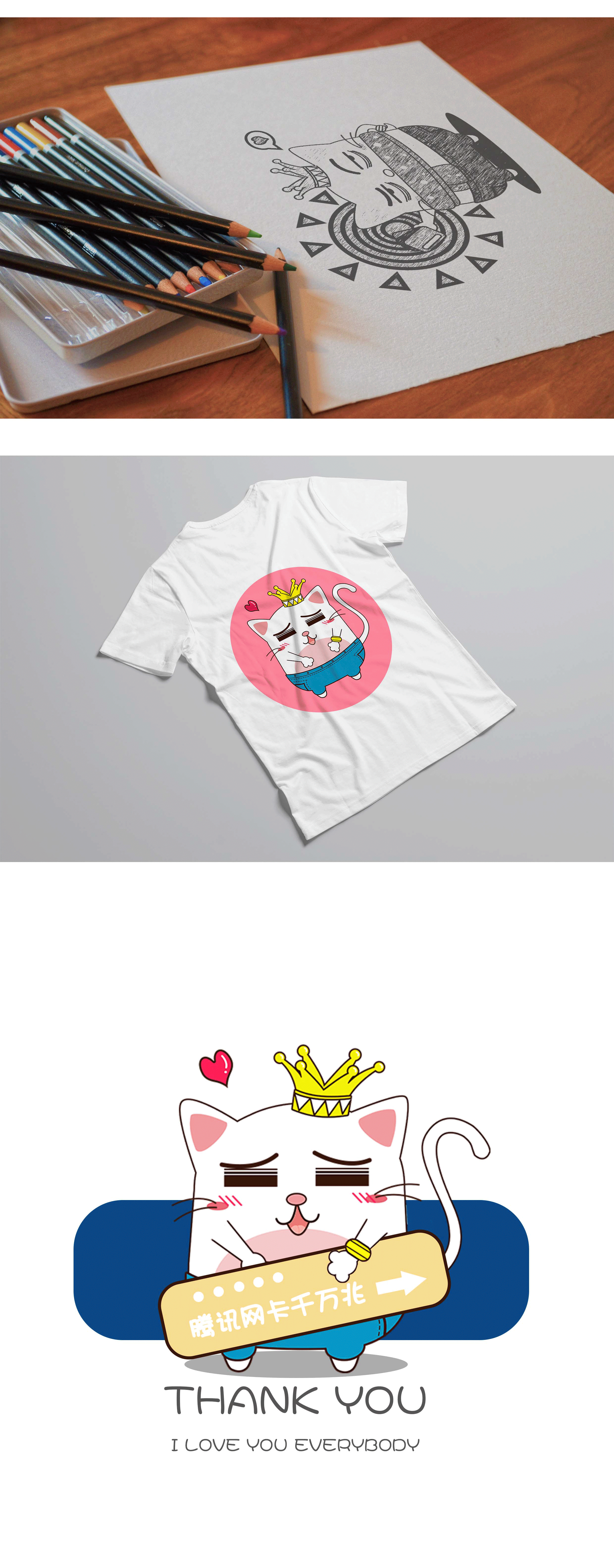 腾讯王卡吉祥物设计BOMB CAT（图ZMTAzMjg3NDI4） - IP形象 - 站酷设计师LRRRRR原创素材 - 站酷ZCOOL