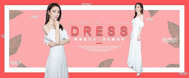 礼服集合（图ZMTE1MDIxMzEy） - 正装/礼服 - 站酷设计师小琉璃酱原创素材 - 站酷ZCOOL