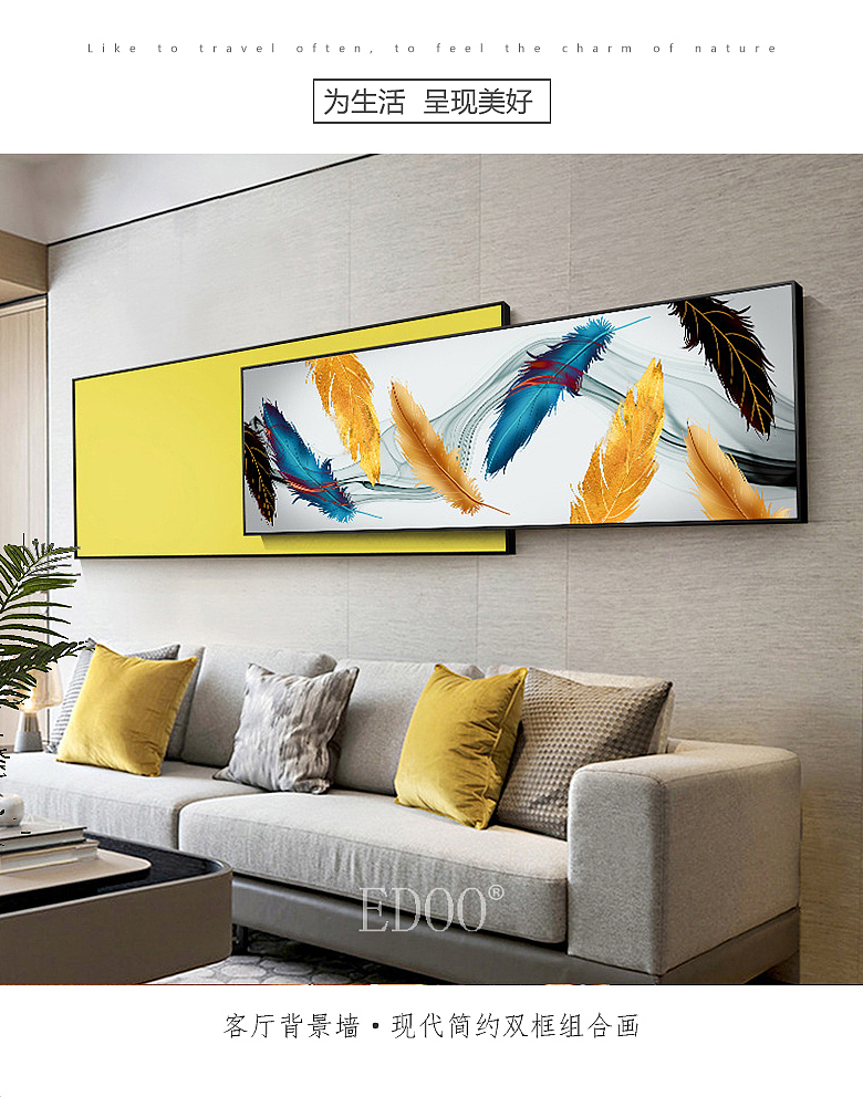 客厅组合画、北欧抽象装饰画、安徽装饰画设计、轻奢画（图ZMjAyNzkwODUy） - 绘画 - 站酷设计师亦度装饰壁画设计原创素材 - 站酷ZCOOL