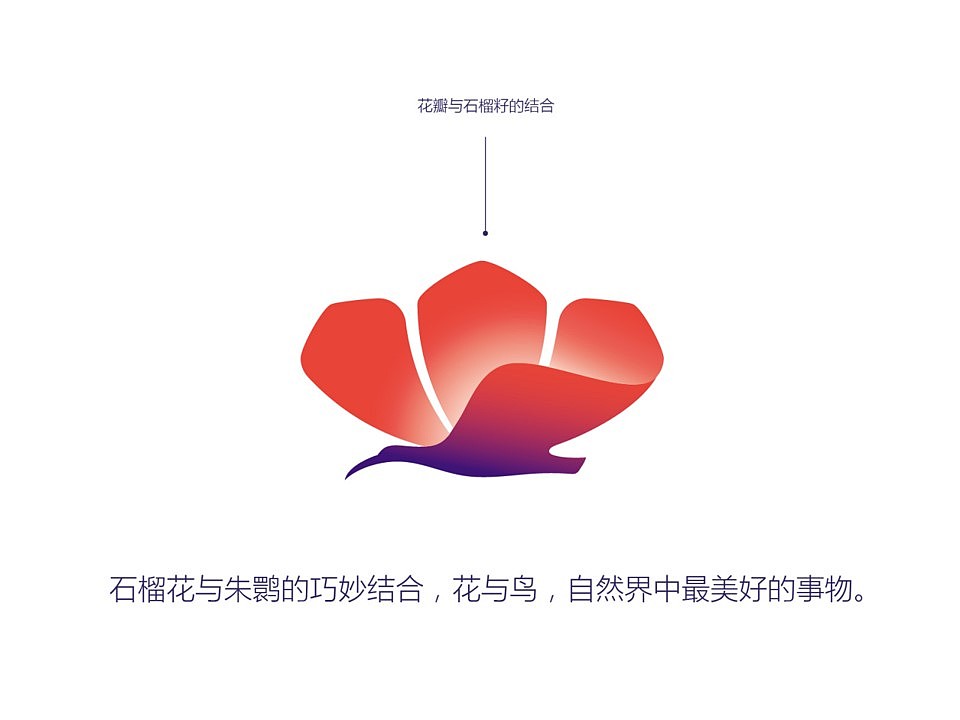 陕西允德环保