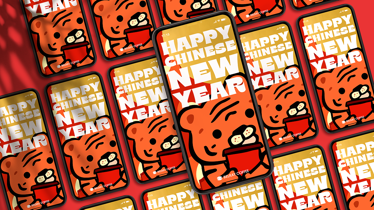 Belray coffee CNY box “虎年大咖”咖啡新年礼盒