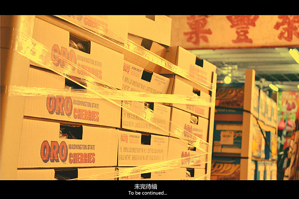 凌晨3:30,旺角,窝打老道