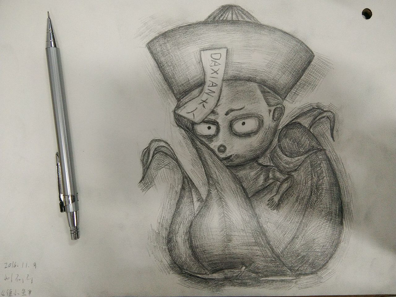 素描手绘-练习（图ZNjMwNTcyMDQ=） - 创作习作 - 站酷设计师DAXIAN大人原创素材 - 站酷ZCOOL
