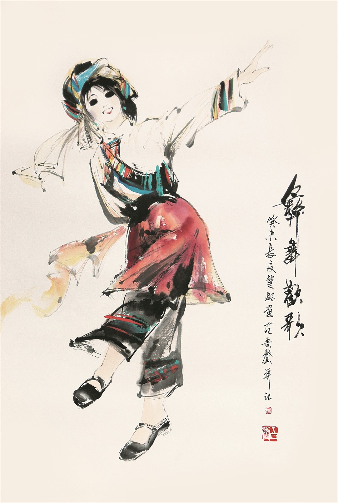 国画 舞蹈人物 民族舞 选