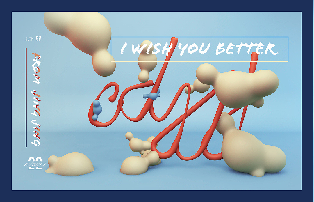 c4d（图ZOTMzOTY5MDg=） - 其他UI - 站酷设计师jiaojiejie原创素材 - 站酷ZCOOL