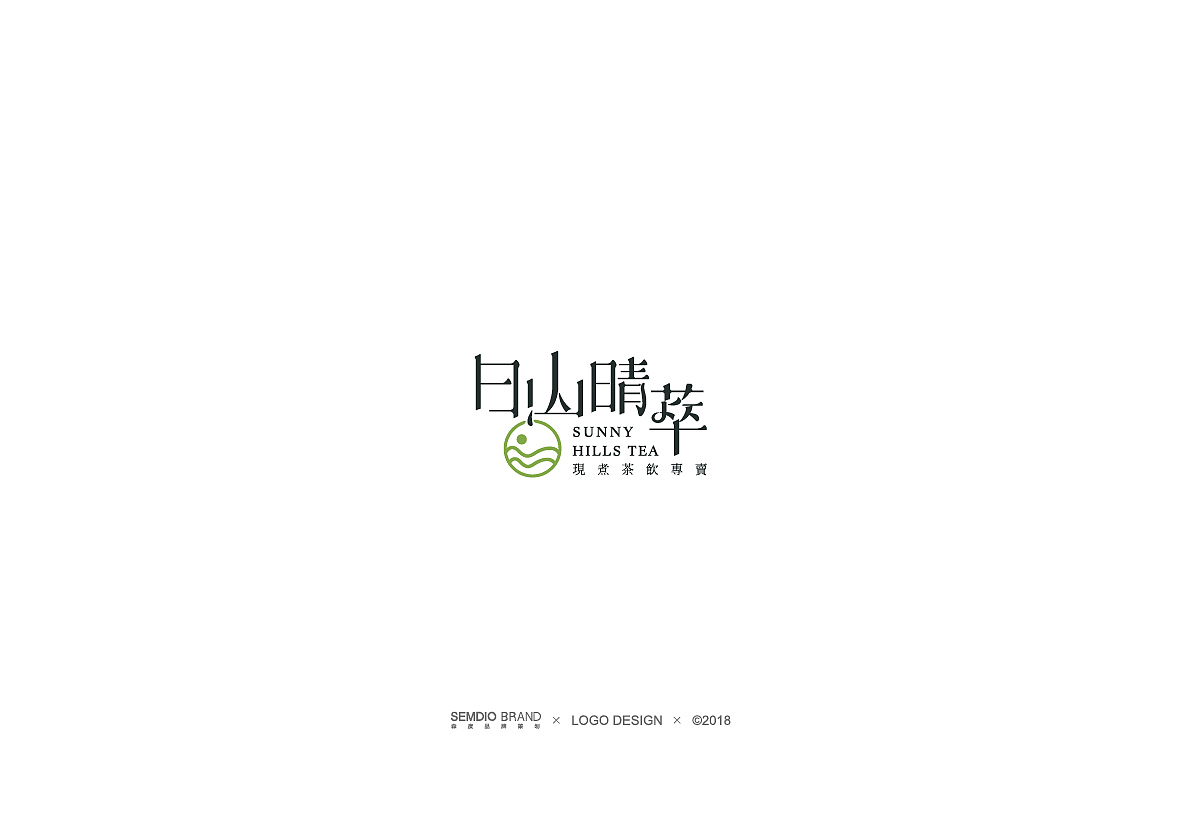 森度品牌 I 2017案例作品集（图ZOTk2OTM2NTY=） - Logo - 站酷设计师森度品牌原创素材 - 站酷ZCOOL