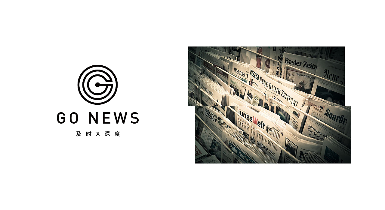 字母组合freestyle（G篇）（图ZMTE3MzA5OTY0） - Logo - 站酷设计师君小阳原创素材 - 站酷ZCOOL