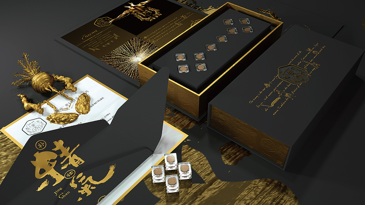 Eaican_黄精复合片包装设计